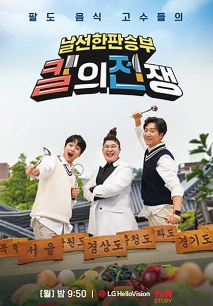 포스터이미지