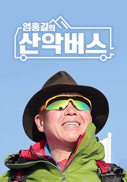 포스터이미지