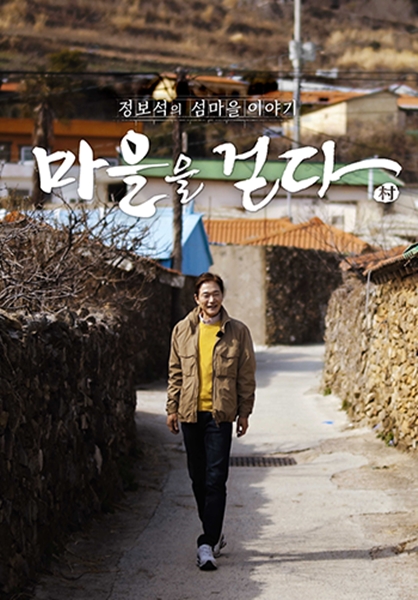 포스터이미지