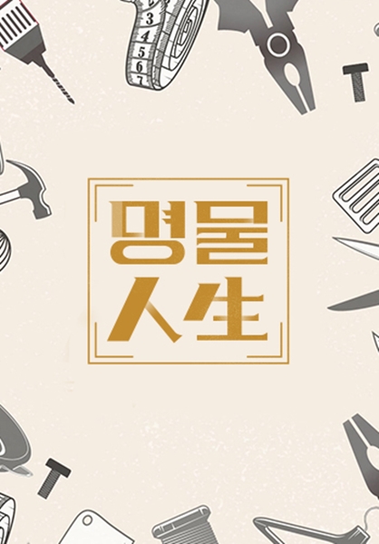 포스터이미지