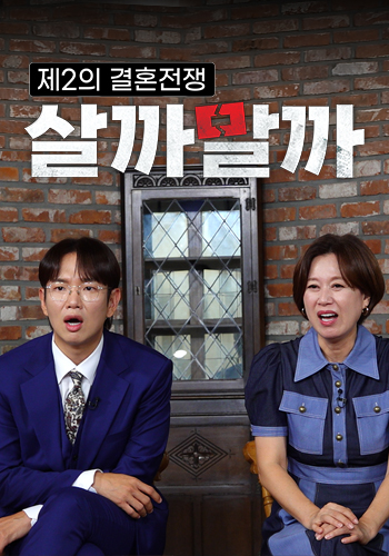 포스터이미지
