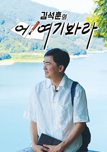 포스터이미지