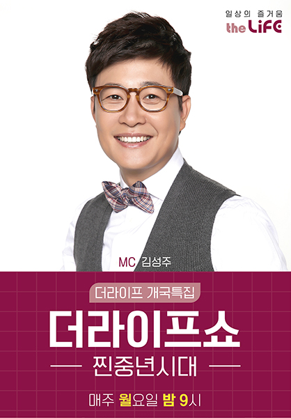 포스터이미지