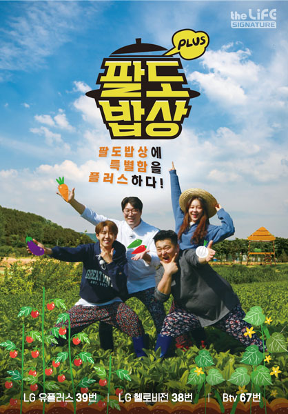 포스터이미지