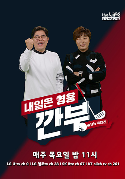 포스터이미지