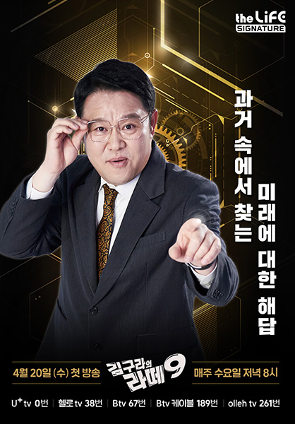 포스터이미지