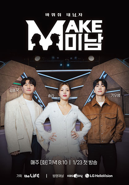 포스터이미지