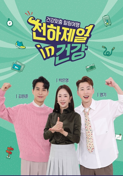 포스터이미지