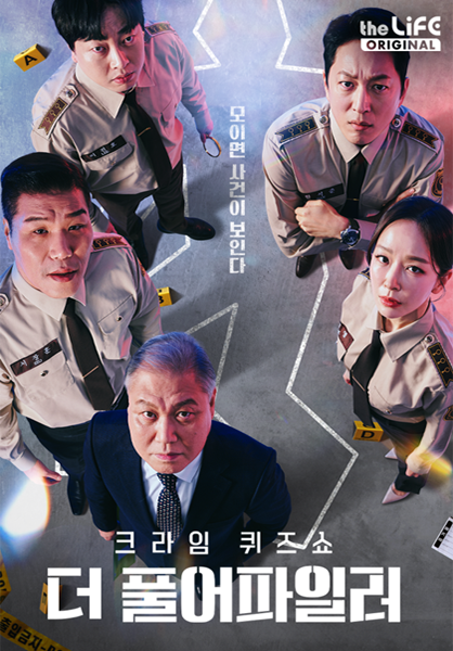 포스터이미지