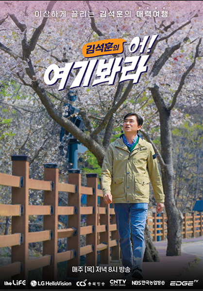 포스터이미지