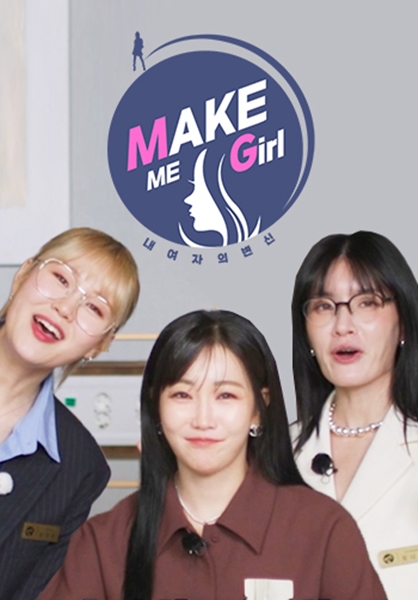 포스터이미지