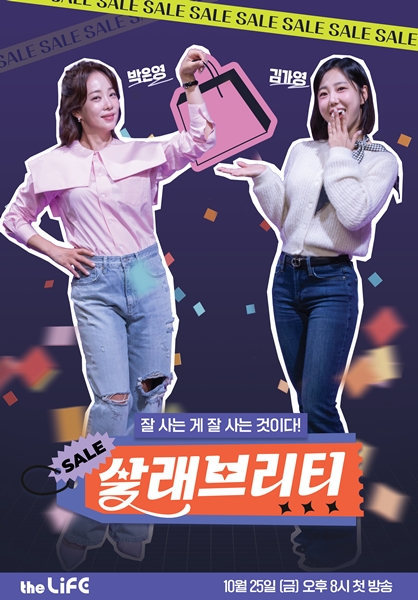포스터이미지