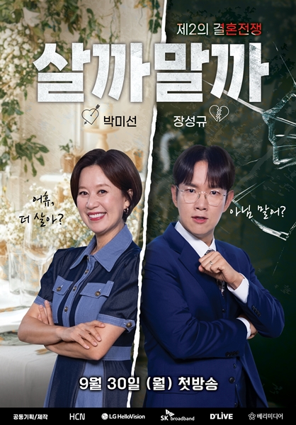 포스터이미지