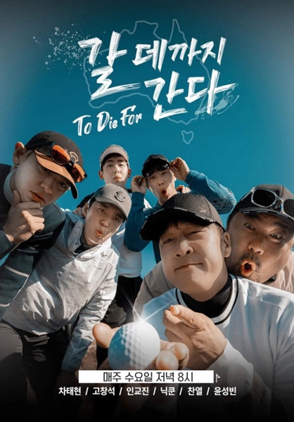 포스터이미지