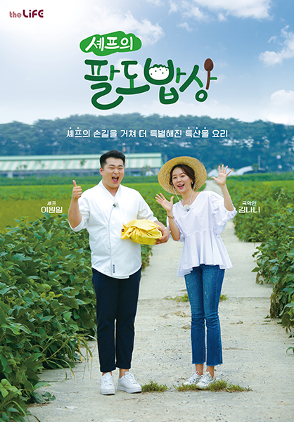포스터이미지