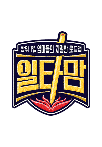 포스터이미지