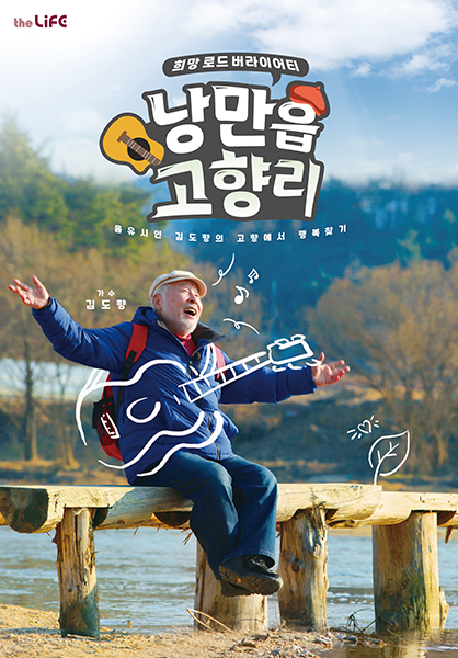 포스터이미지