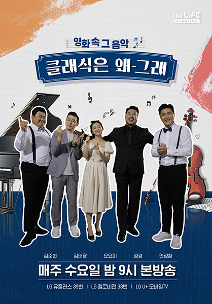 포스터이미지