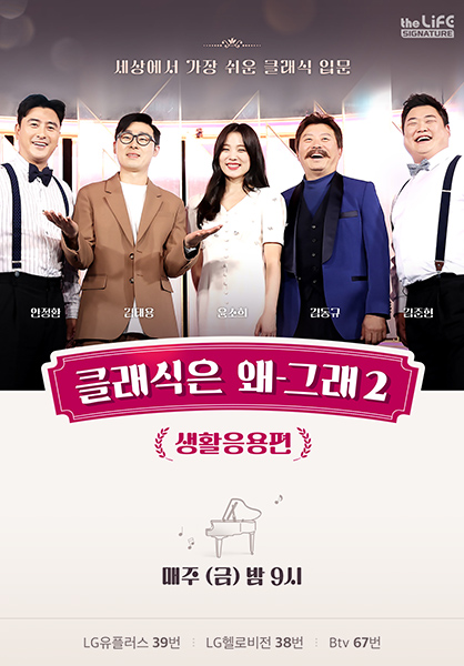 포스터이미지