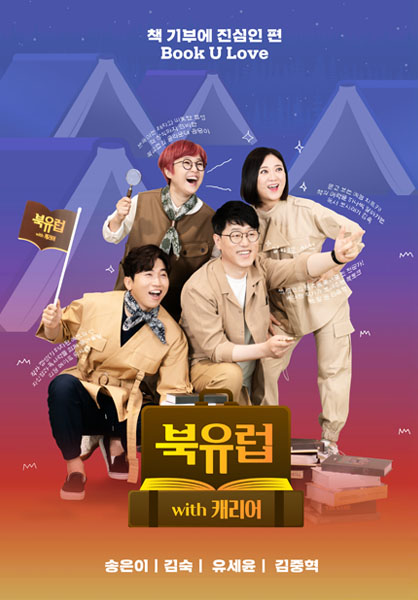 포스터이미지
